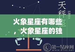 销声匿迹 第6页