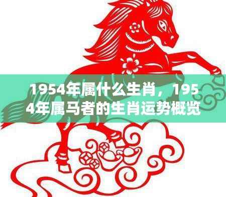 物离乡贵 第5页