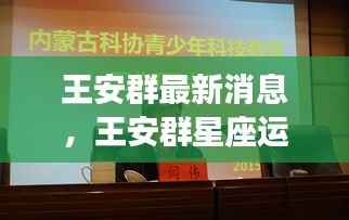 虚张声势 第6页