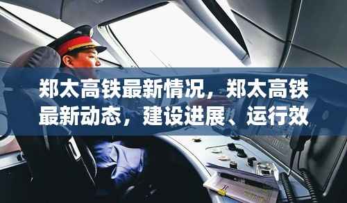 箪瓢陋室 第5页