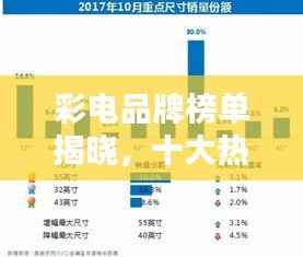 沉厚寡言 第4页