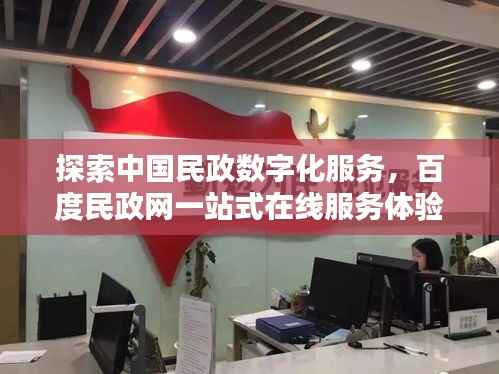 坎井之蛙 第5页