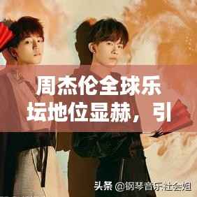 一本正经 第4页