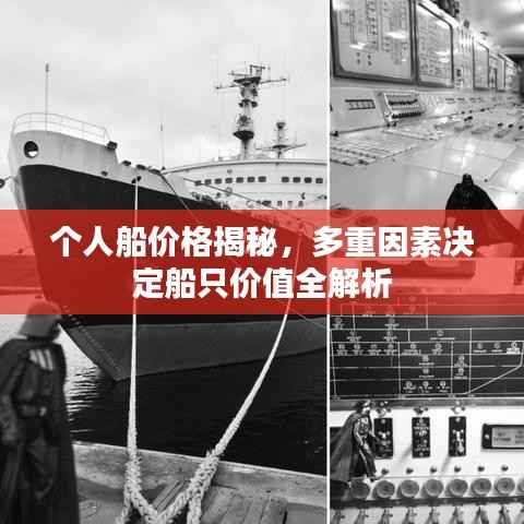 删繁就简 第4页